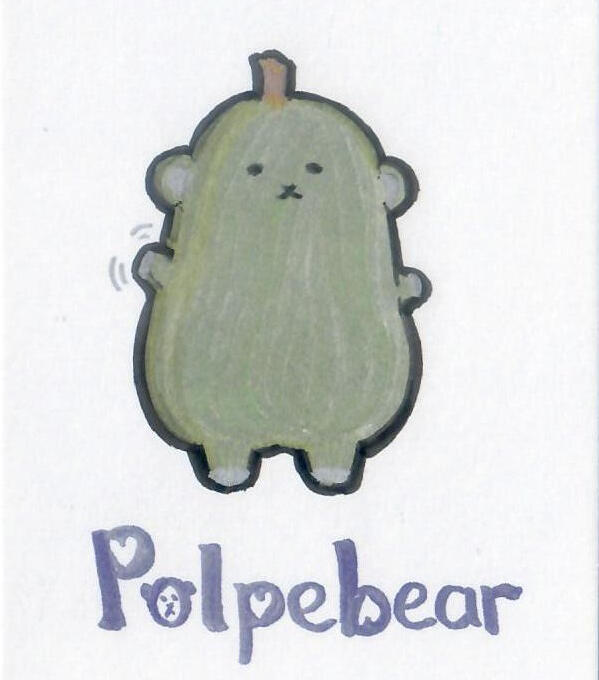 Polpebear waving, with stylised Polpebear text.