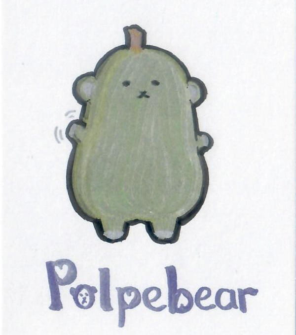 Hello! Polpebear waving, with stylised Polpebear text.