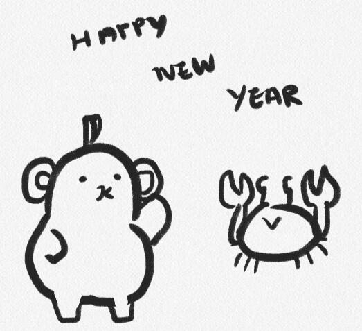 Happy New Year Polpebear with the crab theme for next month's daily challenges
